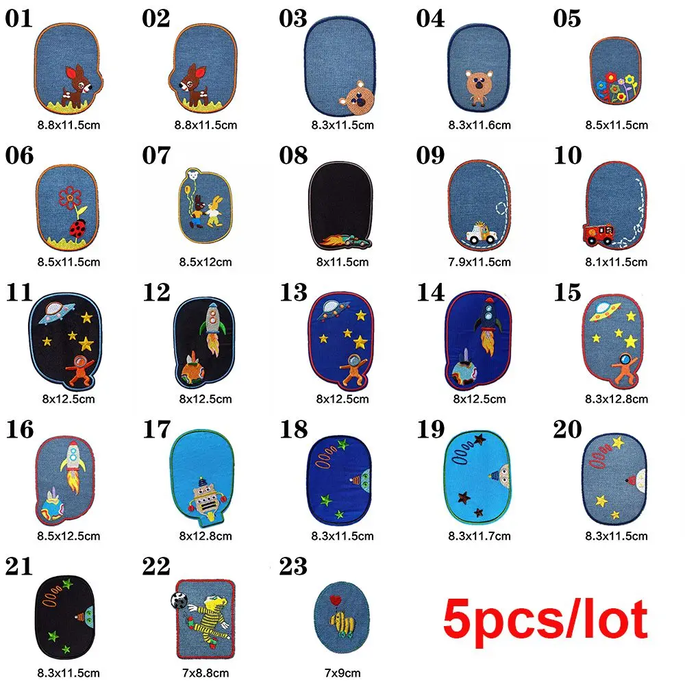 إصلاح 5 قطع الحديد الكوع الجينز ملصقات شارات مطرزة بقع يزين #6