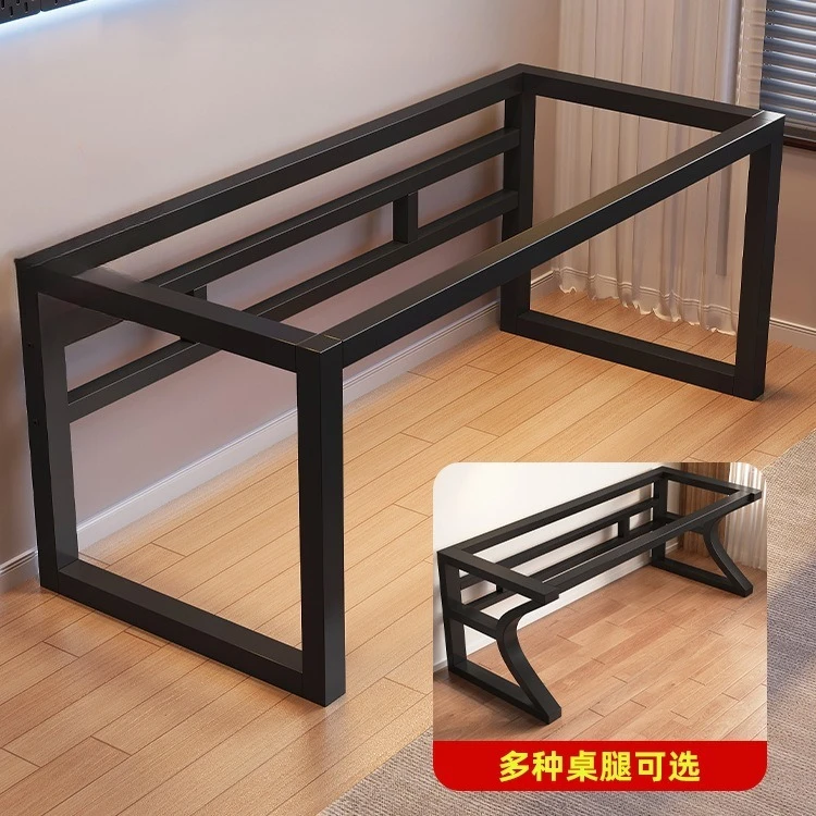 

Каркас для ножек стола из кованого железа, металлический штатив, каркас стола, компьютерная конференция, индивидуальная опора для обеденного стола