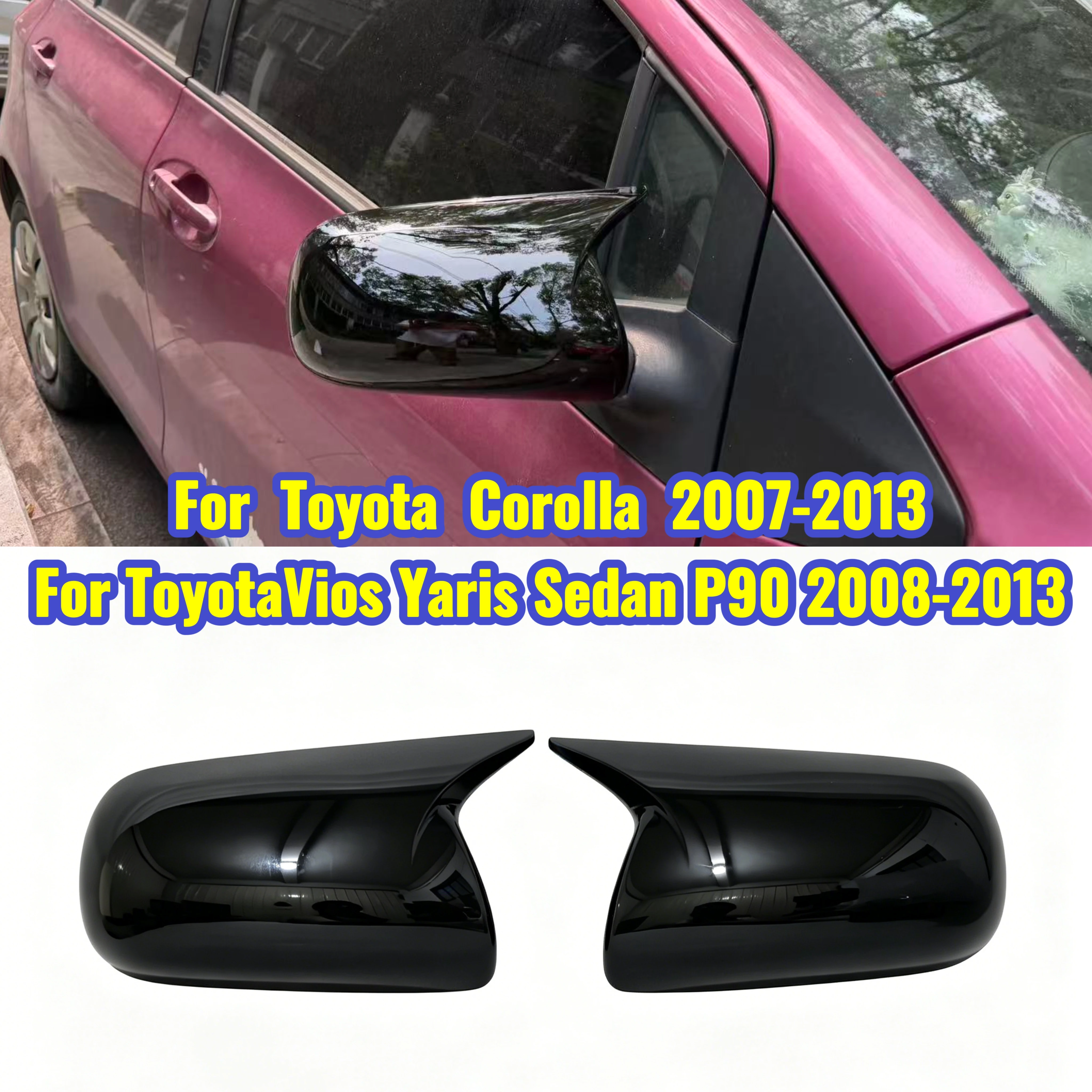For Toyota Corolla 2007-2013 Car Sticker Rearview Side Mirror Cover Wing Cap Exterior Case Trim Accessories Vehicle Decoration