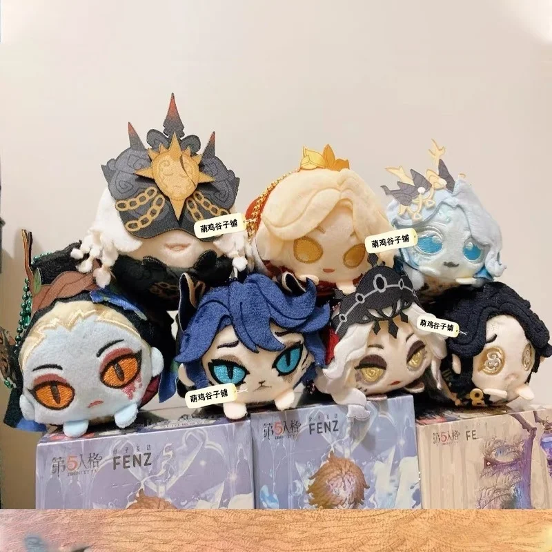 

Identity V Character Plush Pendant Anime Game Stuffed Doll Kawaii Plush Keychain Soft Toy Cosplay Gift for Kids Fans