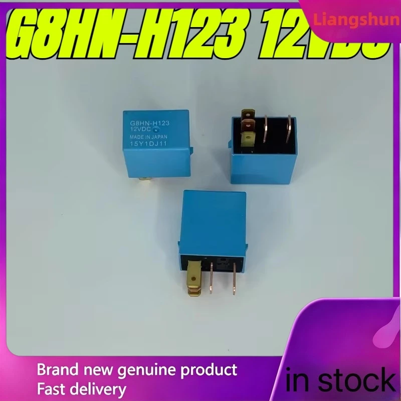 New 5pcs/lot  100% original genuine relay:G8HN 12V 4pins 5pins Motorcycle Relay G8HN-1A2T-1C4T 12VDC