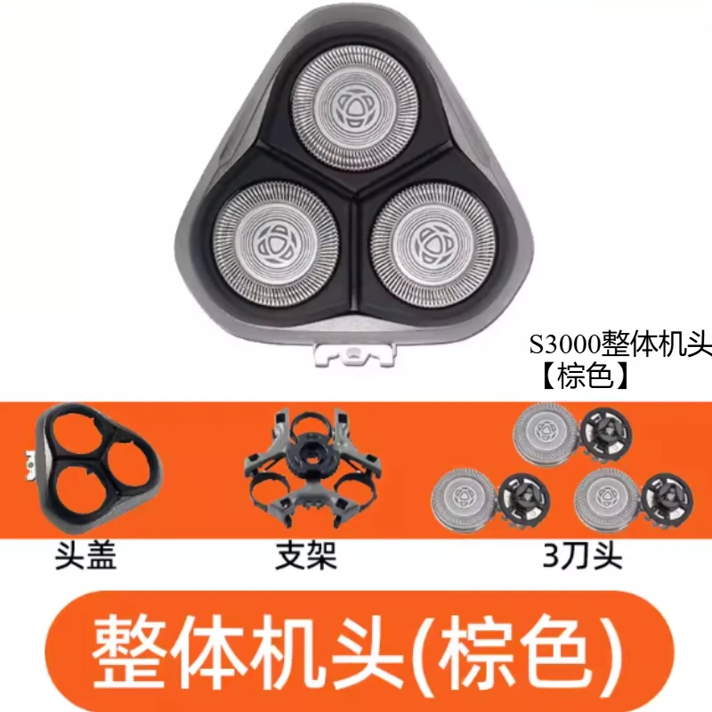 

Подходит для бритв S1010, 1020, 1050, 1060, 1070, S1000, S3000, S1113, S3208, 1103, S1103/S1203/S1101/S2303, S3000, S3203, S3202, S32013102