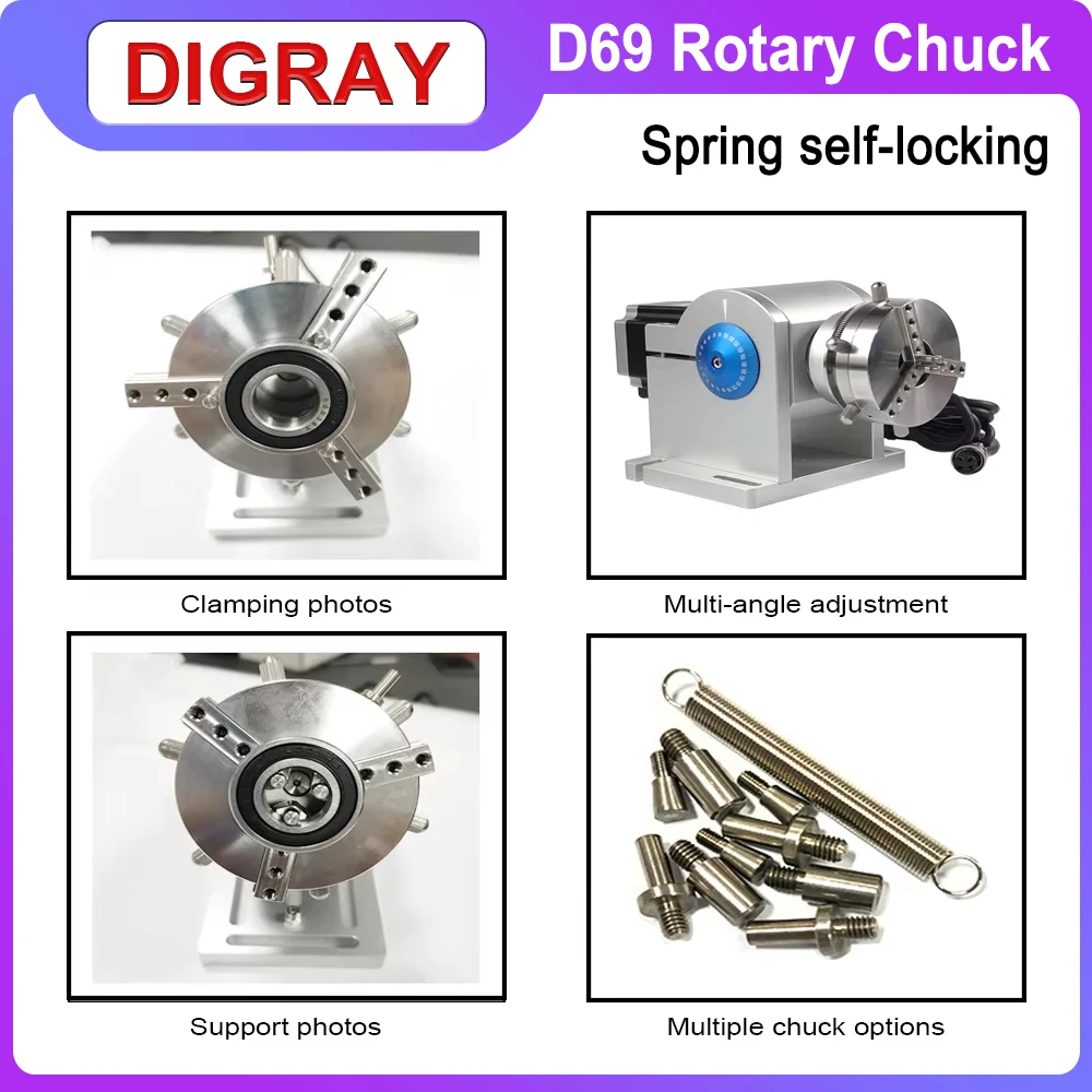 DIGRAY Laser Marking Ring Rotary Parts With Driver Worktable Diameter 3-91mm Laser Engrave D69 Rotary Attachment