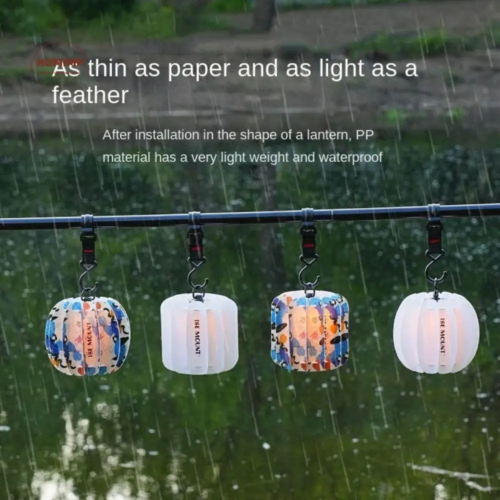 

Waterproof Camping Lamp Cover Ultralight Moisture-proof Camping Light Shade Atmosphere Winter Melon/Cylindrical Shape Lampshade