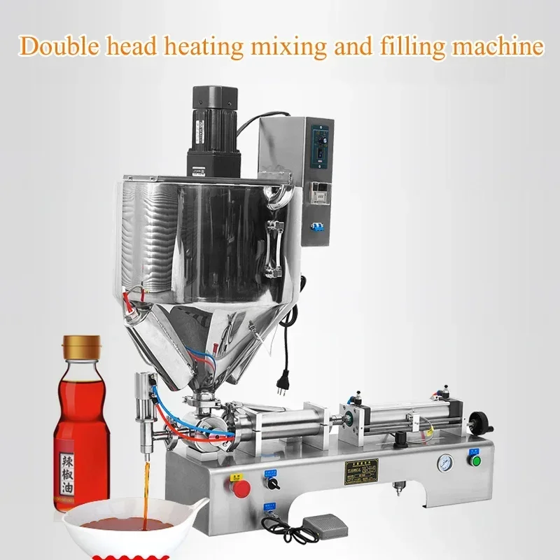 

PBOBP 100-1000ml Filling Machine Double Head Paste Heating Stirring Type Filling Machine Honey Sauce Cosmetic Gel Cream Filler