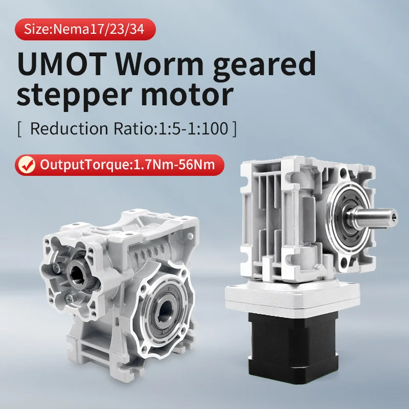 UMOT Mechanical Self-locking 42 NEMA17 Worm Gearbox Stepper Motor with Worm Reducer Hole/single/Double Right Angle Output Shaft