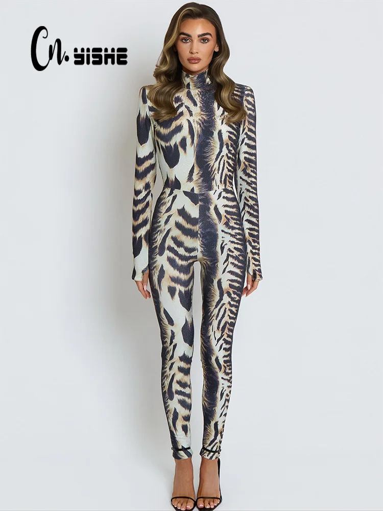 CNYISHE タイガーストライププリント秋の女性ジャンプスーツトレンディシックフィットネスセクシークラブパーティーシースファッショントムパーズ女性長袖