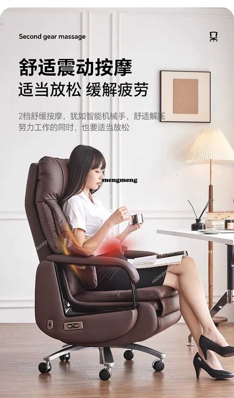 

Hot sales Electric massage boss chair nap computer seat reclining leather office engineering chair sedentary and comfortable