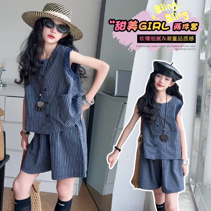 

Girls Striped Pattern 2 Pc Clothes Set Size 6-14Y Spring Summer Simple Fashion Daily Outfit Child Cool Softy Korean-Japan Suit
