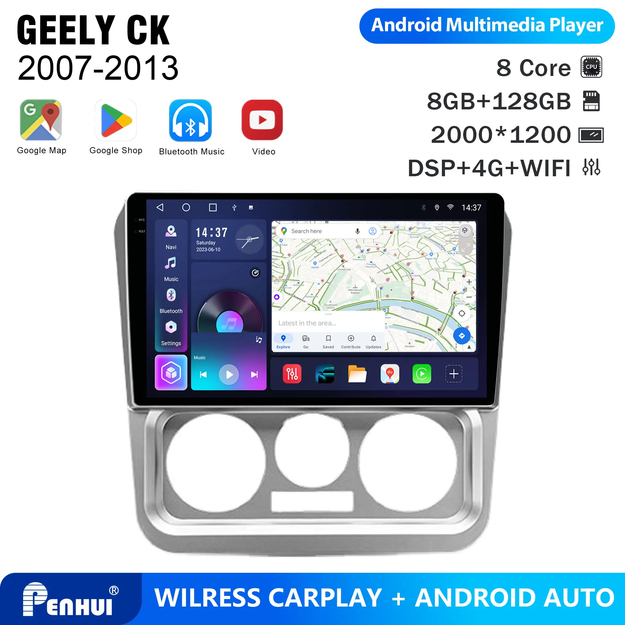 Penhui Android Car DVD Player 2 Din for GEELY CK 2007-2013 Multimedia Screen with DSP, Bluetooth, Audio & CarPlay