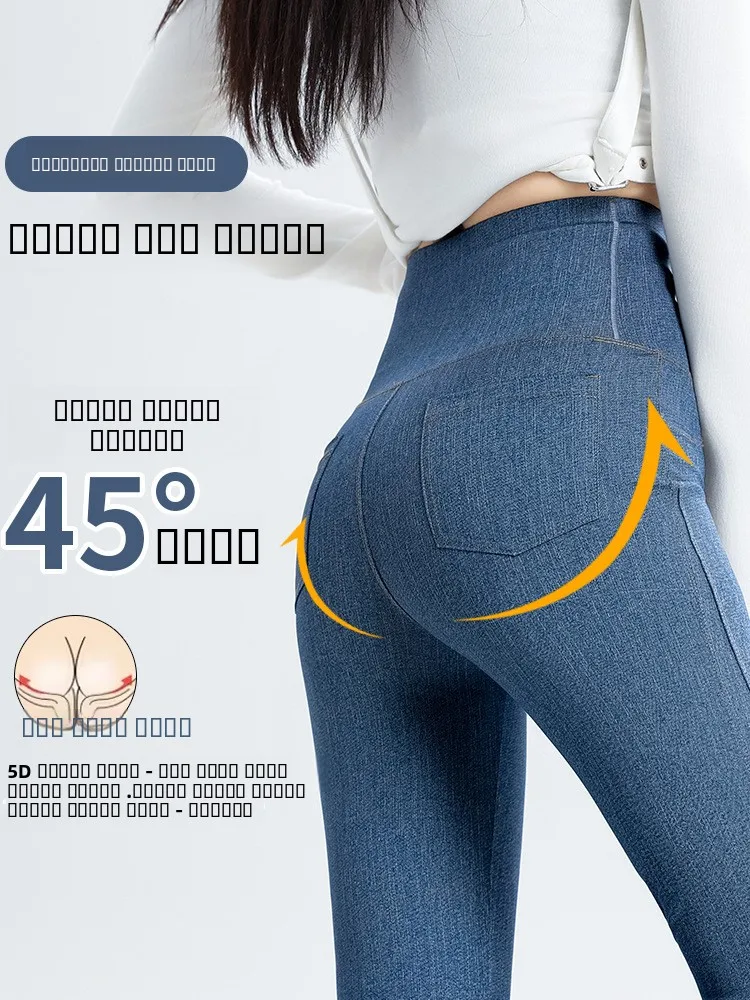 بنطلون يوجا نسائي صيفي خفيف بخصر عالٍ ونحيف، ملابس خارجية، بنطلون واسع قليلاً من الأسفل، طبقة أساسية مطولة