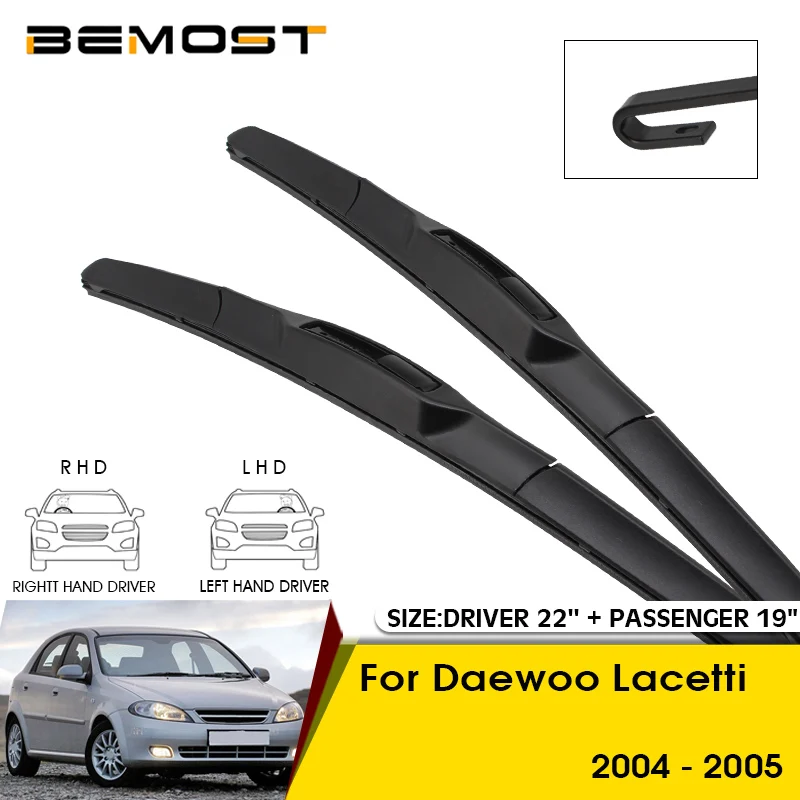 

Car Wiper Blades For Daewoo Lacetti 2004-2005 Windshield Windscreen Front Window Blades 22"+19" Car Accessories