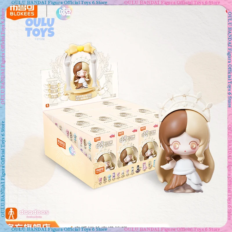 

Оригинальные Blokees x Ye Luoli FUN01/02 Серия Tada: Милая магнитная фигурка-конструктор в закрытой упаковке, очаровательная коллекционная модель