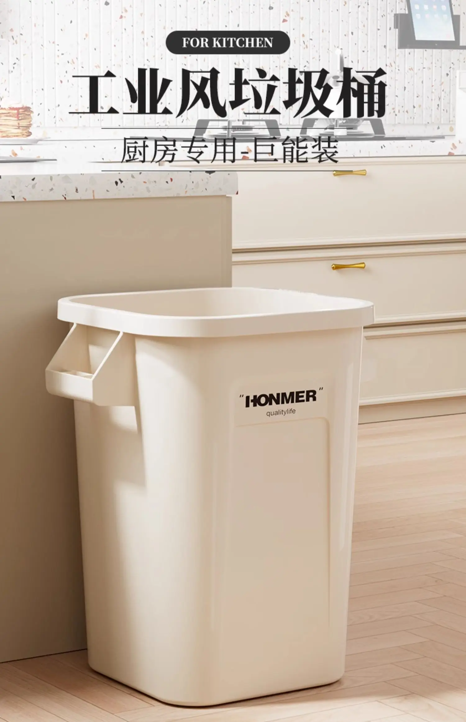 Kitchen trash can, extra-large high-size home living room, extra-large new large large-capacity commercial sanitary bin