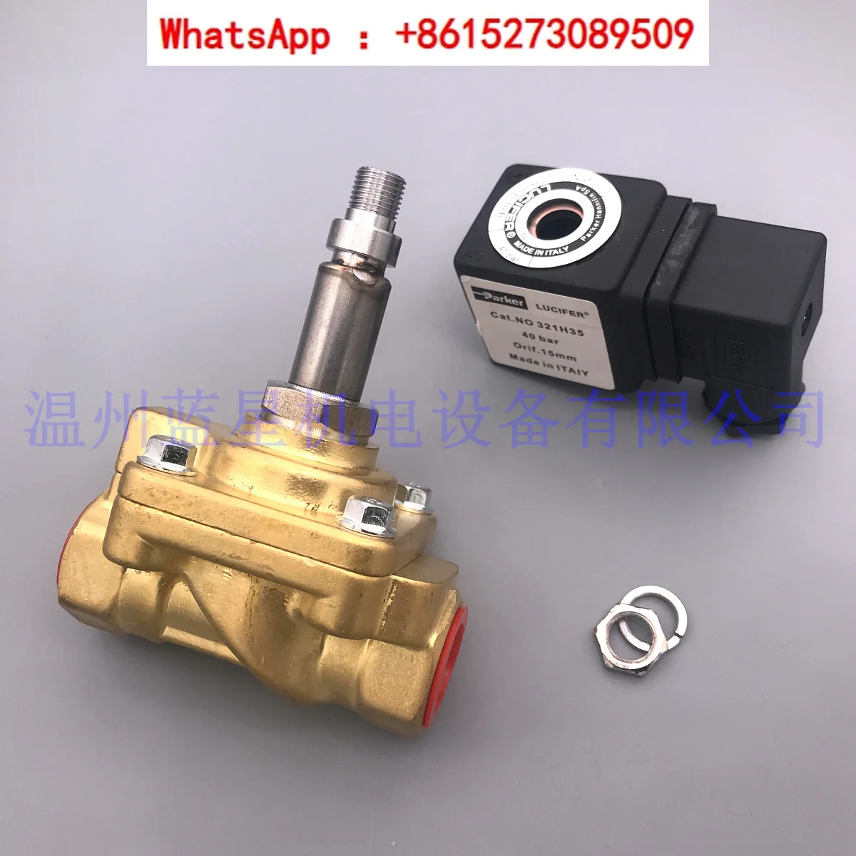 

Domestic high-pressure air valve 321H35 blow molding machine pneumatic solenoid valve 40bar DC24V