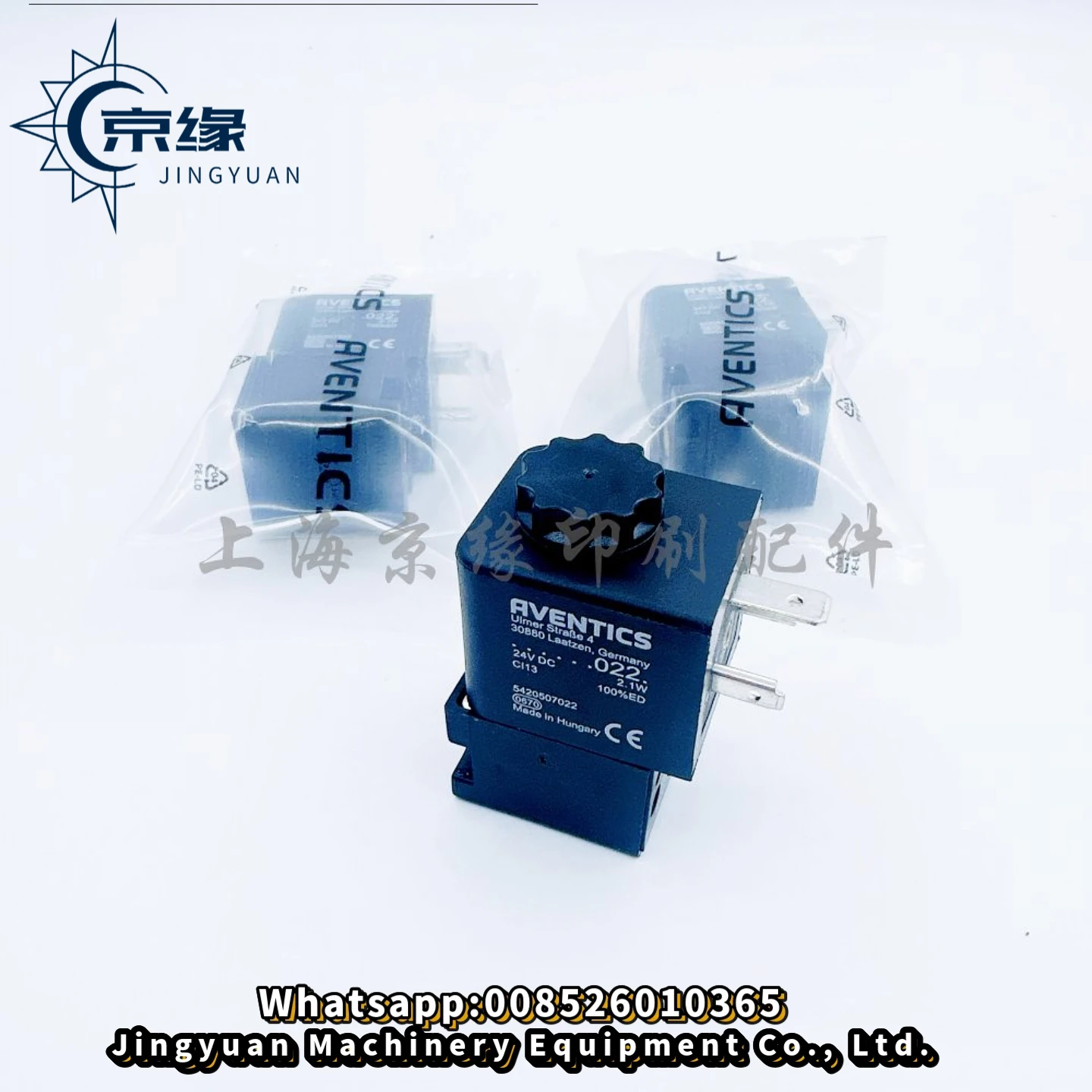 61335001-elettrovalvola-valvola-pilota-per-heidelberg-cd102-cx102-sm102-sx102-cd74-xl75-parti-di-macchine-da-stampa