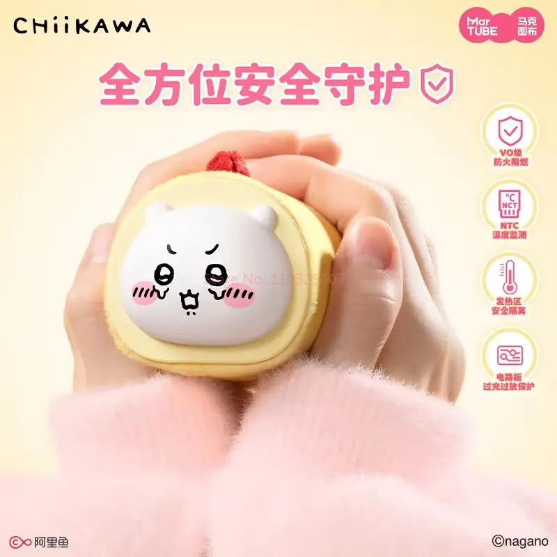 New Martube Chiikawa Hand Warmer Handheld Portable Mini Self Heating Charging Hand Warmer Hachiware Peripheral Girl Birthday Gif view 5