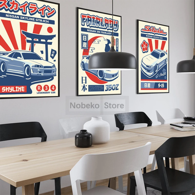 Retro Minimalist Nissan Car Posters Japanese Sports Car Prints Canvas Painting Nissan Wall Art Pictures Home Room Modern Decor