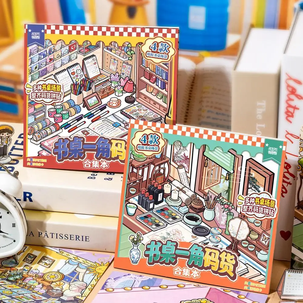 Card Lover 12 Pcs [Desk Corner Series] Landscape Sticker Gaming Setup Sketch Table Journal Scrapbook Stationery Decor