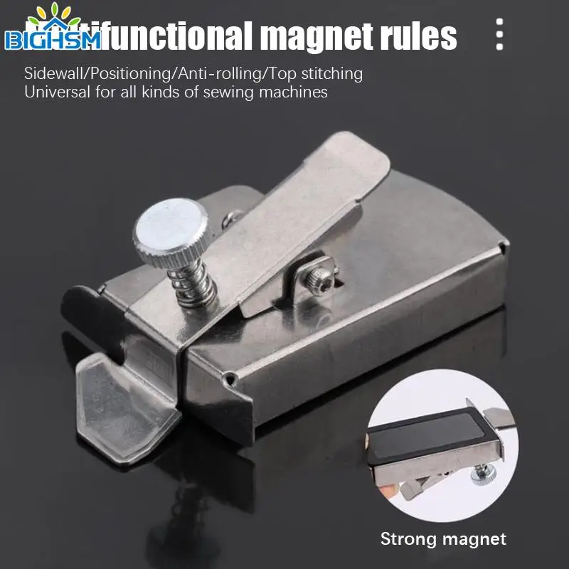 Sewing Machine Magnet Fixed Gauge Metal Magnet Locator Anti Curling Edge Auxiliary Tool Household Magnetic Seam Guide Tool