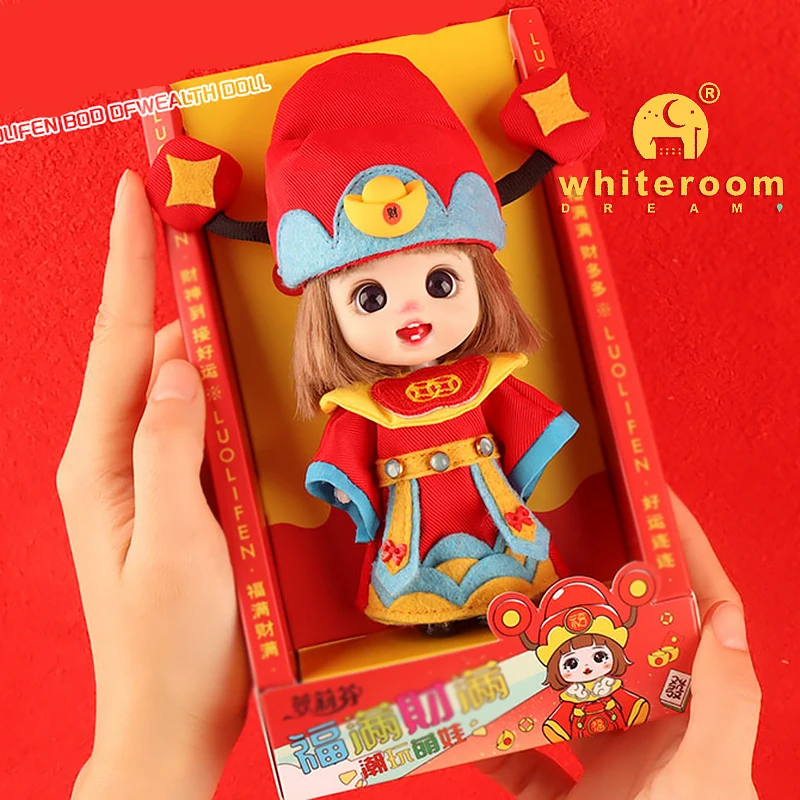 دمية صغيرة إله الثروة السعادة الله النمط الصيني القديم سوبر لطيف مفاجأة تعبيرات ابتسامة تعبيرات الطفل نعمة هدية