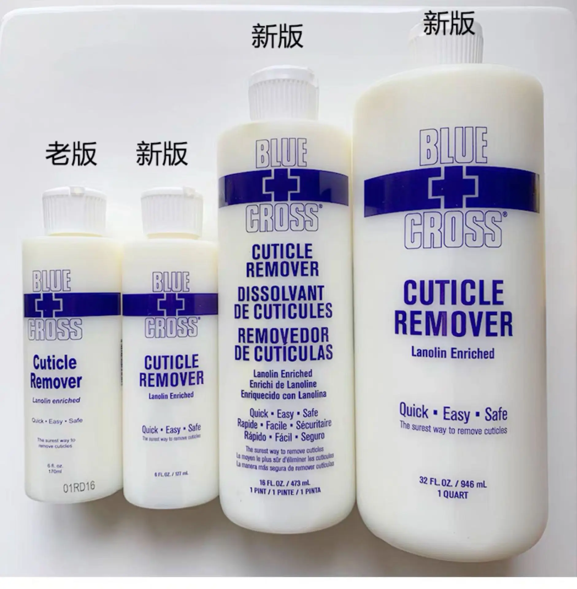 30/177/473ml Fußpeeling-Softener, Hornhautentferner, Fußmaske, Pediküre-Nagelverstärker, entfernt abgestorbene Haut und Schwielen – Detail 11