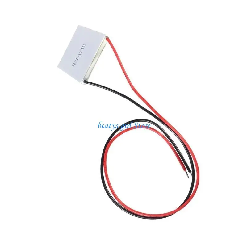 

C7AB TEC1-12703 Расширенный модуль охлаждения