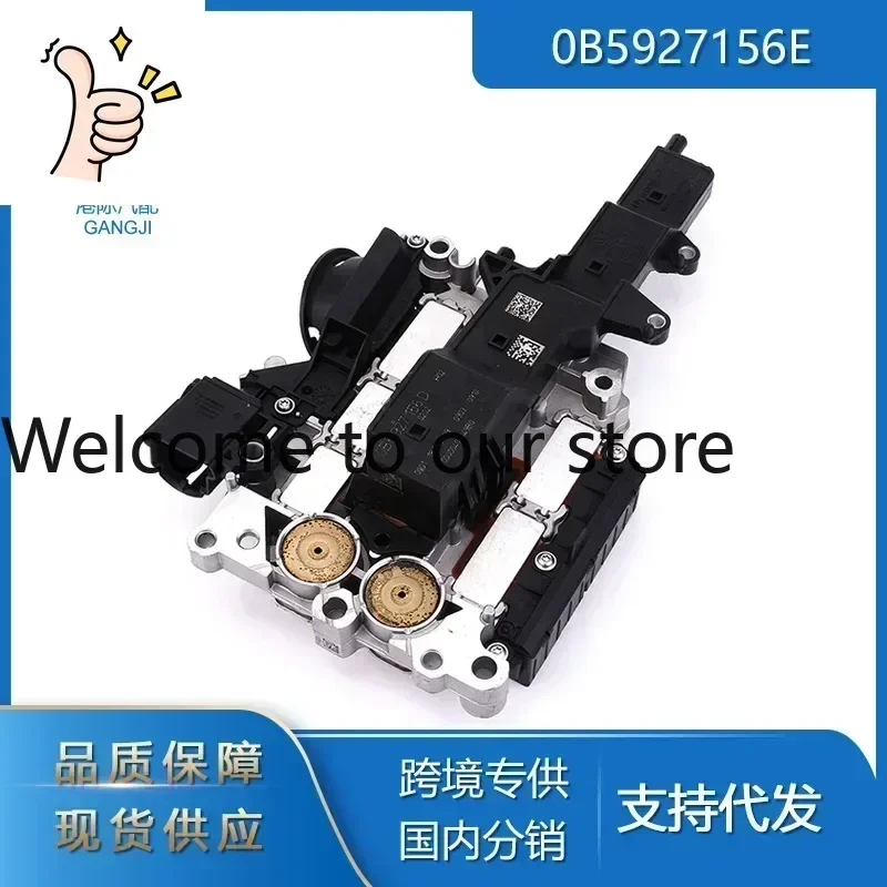 2026 DL501 0B5 Transmission Control Unit 0B5927156E For , Auto Parts