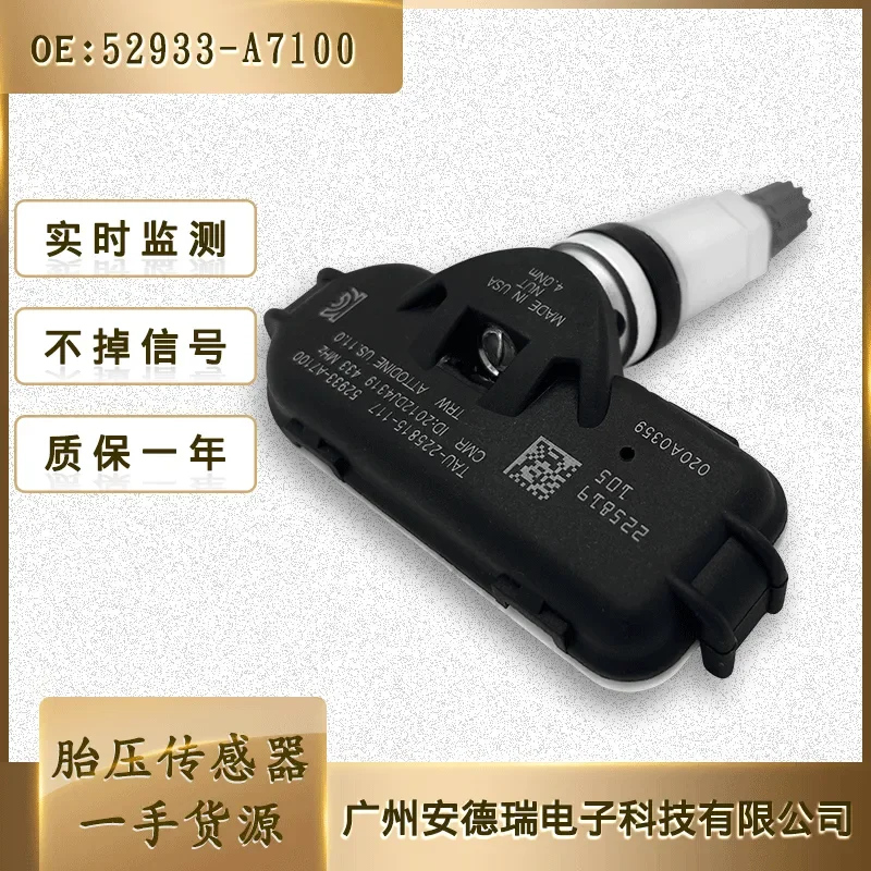 1pc sensor 52933-A7100 for 12-19 Hyundai Kia K3 Tire Pressure Sensor TPMS Monitoring System