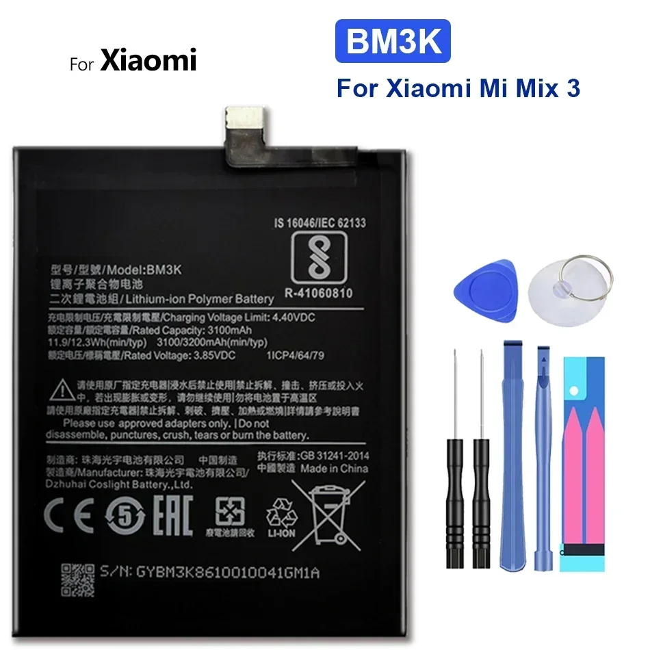 Battery, BM47 BN41 BN30 BN45 BM50 BN43 BM3A BM39 BM3E BN44 BN46 BM3K BN4A BM3M for Redmi Note 4 4A 5 6 7 8 For Xiaomi Mi 9