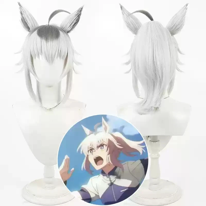 

Аниме Uma Musume Золушка Серый Кепка Огури Косплей Парик с Ушками Термостойкие Синтетические Волосы Хэллоуин Ролевые Игры