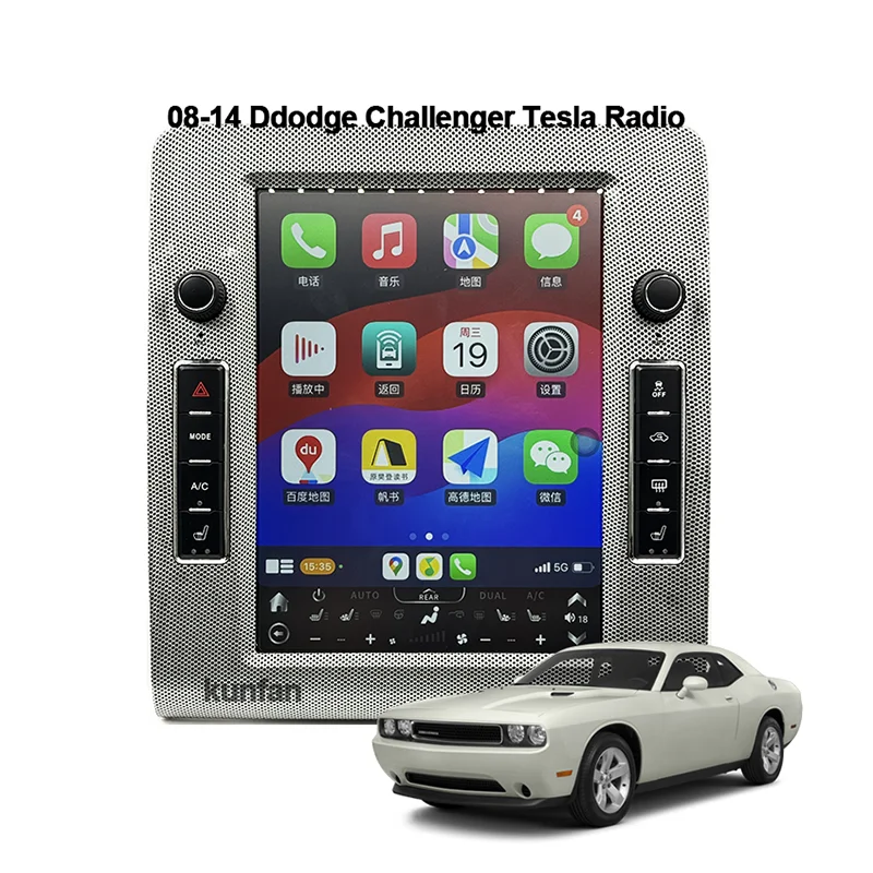 

Авто радио Android Carplay для Dodge Challenger Srt 2008 2014, ретро экран Muscle Truck, беспроводная 4G GPS-навигация