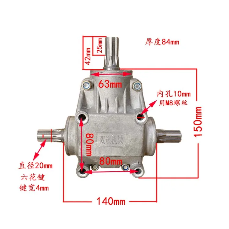 T-shaped Reinforced 1:1 Right-angle Gear Reducer/4-mode Gear Box/Steering Box/Commutator/90 Degree Angle Detector/Guide Box