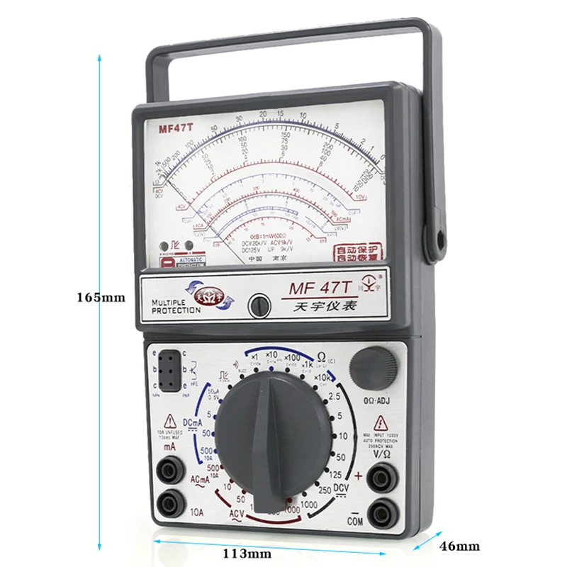 MF47T AC/DC Current Pointer Multimeter Anti Burn Matal Body High Precision Mechanical Multimeters Professional Maintenance Tool