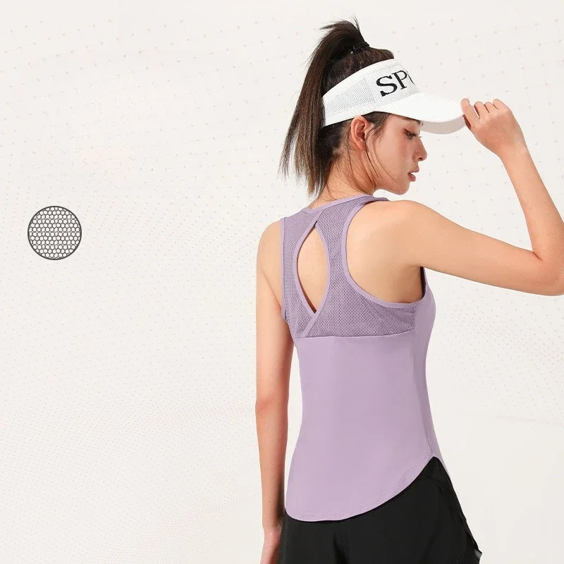 Women Summer Quick Dry Tank Top Thin Section Mesh Backless Loose Versatile Camisole Yoga Sports T-Shirt Fitness Running Vest