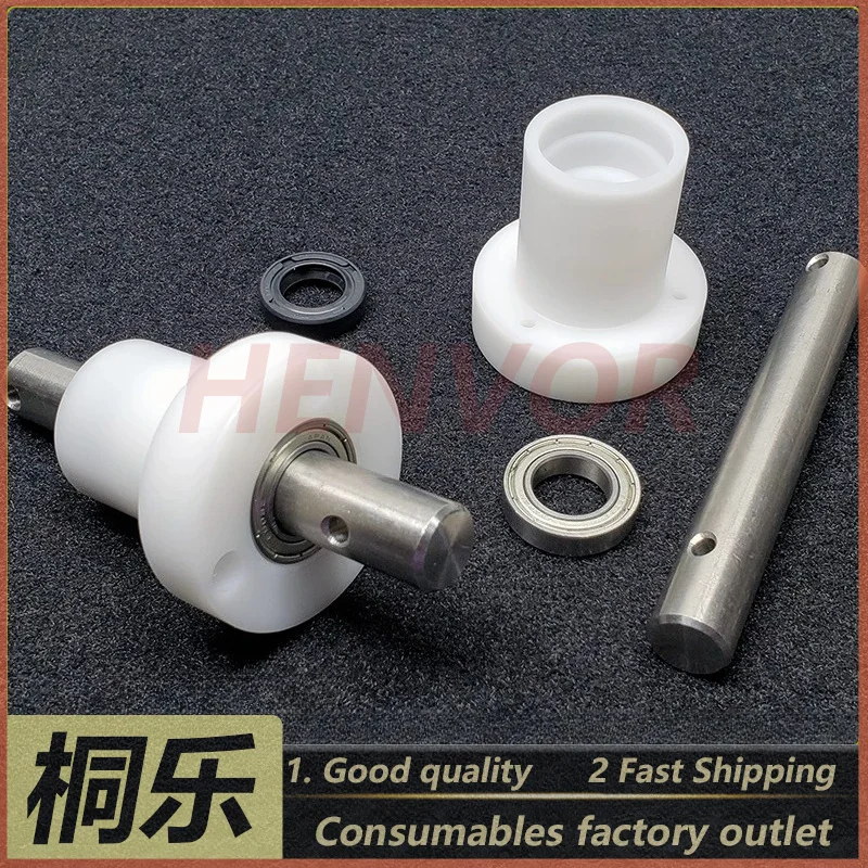 

53CDN Roller Shaft Bearing Housing Seal Ring for CTP Plate Processor Spare Parts Brush Roller Transmission Shaft Seat