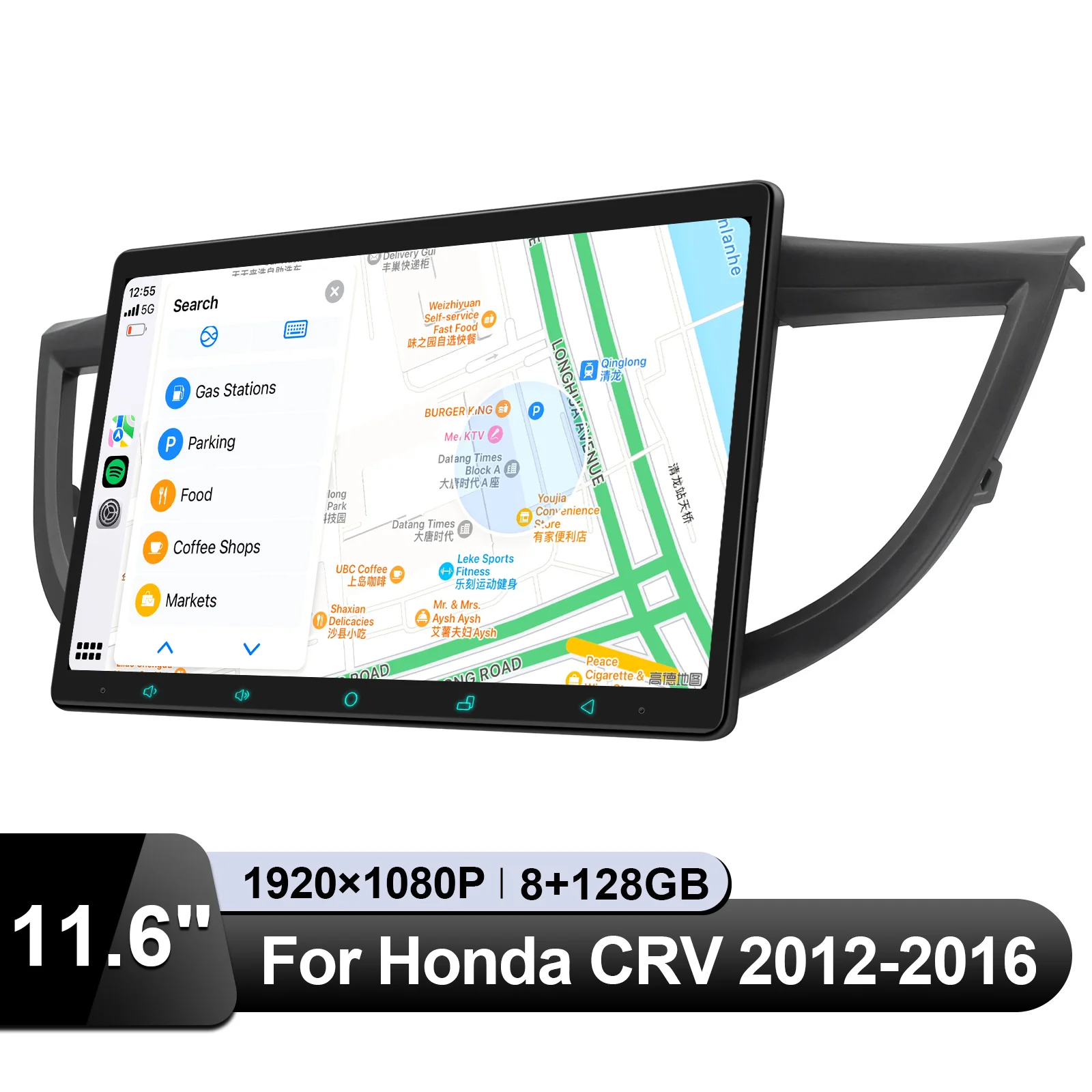 JOYING التوصيل والتشغيل 11.6 بوصة 8G 128G أندرويد راديو ستيريو للسيارة متعدد الميدا لاعب لهوندا CRV CR-V 2012-2016 مع Carplay HMDI