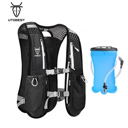 UTOBEST Trail Running zaino 5L gilet di idratazione ultraleggero con sacca d'acqua da 1,5 litri per escursioni in bicicletta maratona