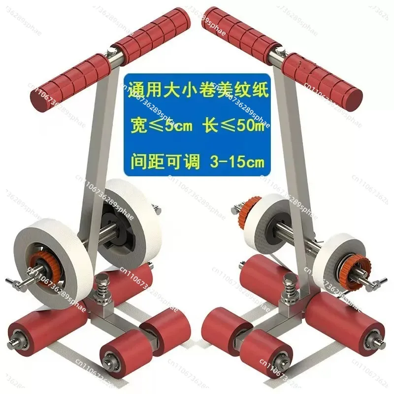 Basketball court line drawing device badminton parking space line floor road color separation artifact