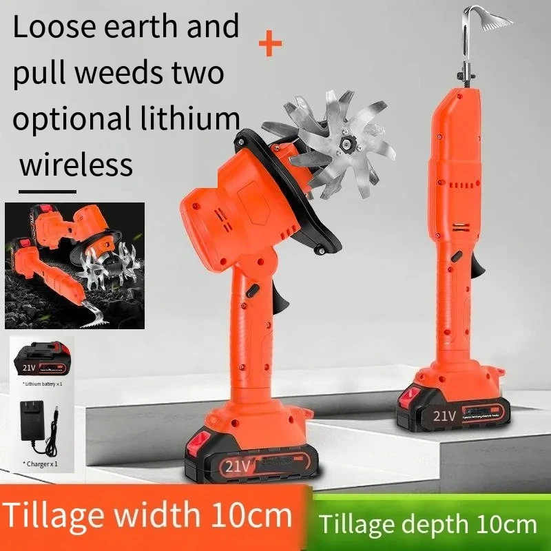

New lithium Electric Ripper Small Household Electric Hoe Garden Bonsai Weeding Wireless Micro-Cultivator Agricultural Tools 025