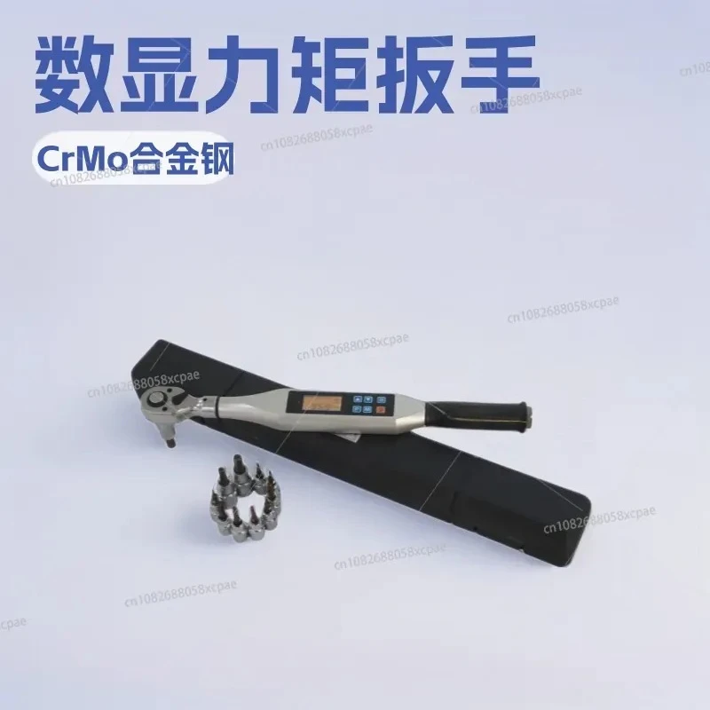 

20-500Nm Digital Torque Wrench, Digital Torque Wrench, Industrial Bolt Fastening Tool