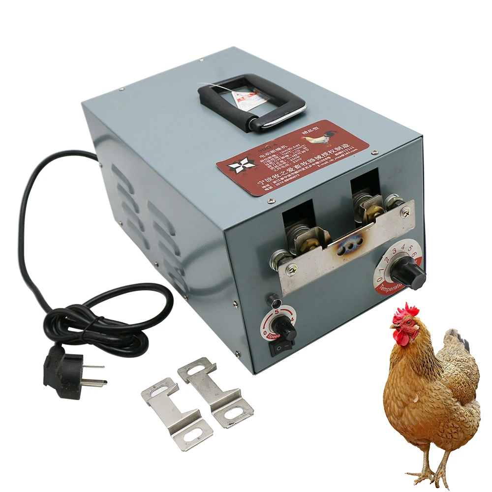 9DQ-4 Poultry Beak Cutting Machine Electric Beak Cutter Re moval Device