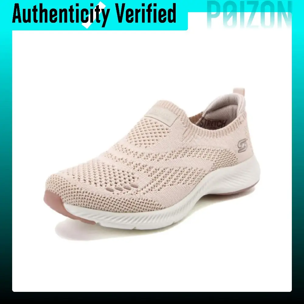 Skechers Vapor Foam Move Support Low top Walking Shoes Women's Taupe 104637-TPE view 4