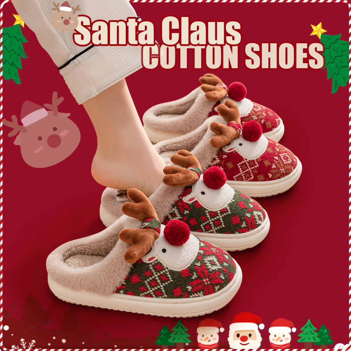 2025 New Cute Christmas Reindeer Cotton Slippers for Women Winter Ins Home Anti-slip Fluffy Woolen Slippers with a - Image 6