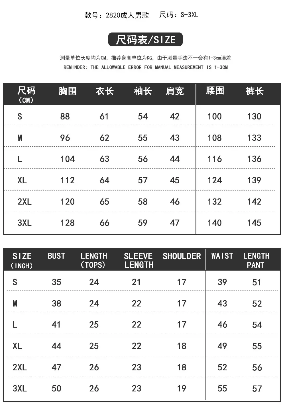 ملابس تنكرية للهالوين ملابس تنكرية للرجال والنساء للبالغين