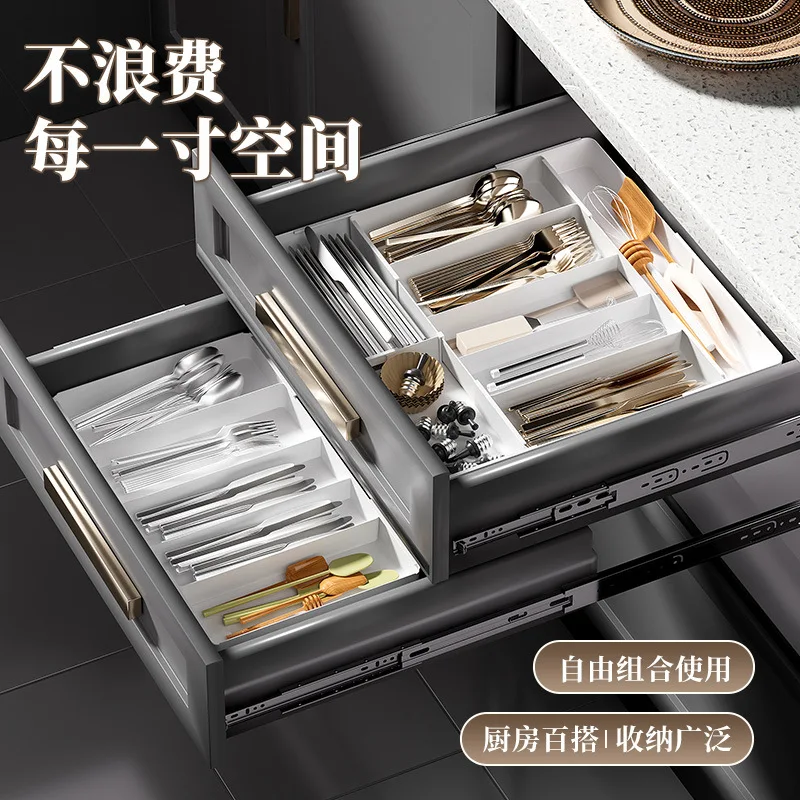 Kitchen Drawer Separation Tableware Storage Box Knife Fork Chopsticks Shelf Kitchenware Storage Household Cabinet Built-in Grid