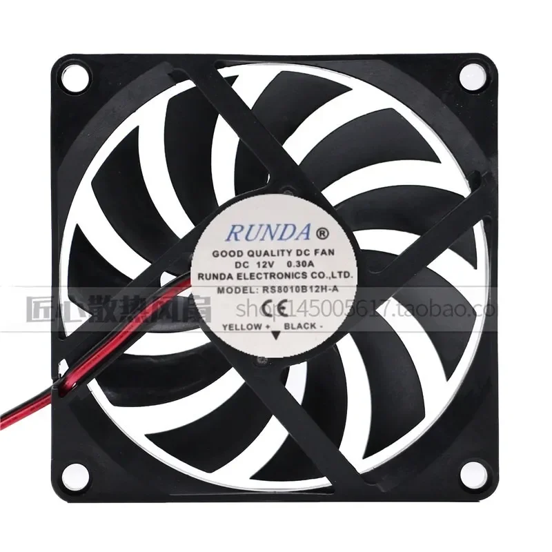for RUNDA RS8010B12H-A 80 x 80 x 10 mm 12 V 0.30 A Two Wire Mixer Fan