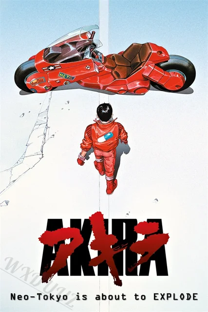アニメポスター　ROLLING CRADLE 　印刷物　アート　アニメポスター Cartaz japonês dos desenhos animados Anime, Akira Filme