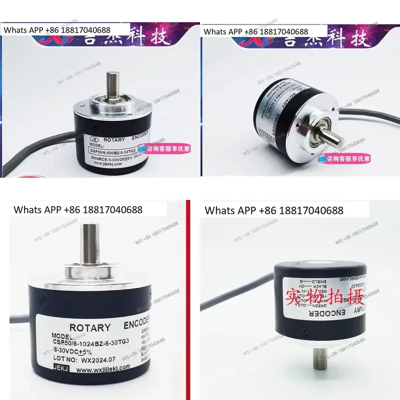 1PC for CSP50 8-500BZ-5-30TG5 Encoder 100 360 600 1000 1024BZ-8-30TG2.5