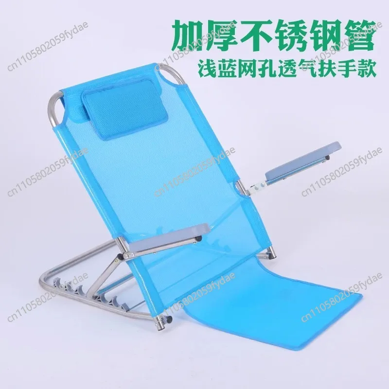 Folding Bed Support Semi-reclining Legless Backrest Chair Bedside Care Products for The Elderly Stainless Steel